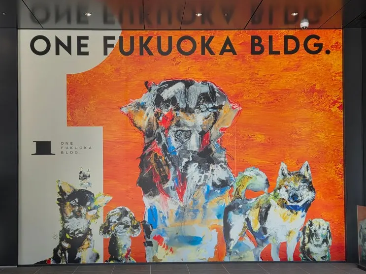 Fukuoka Tenjin Shopping Route: Map & Apparel Brands Shared