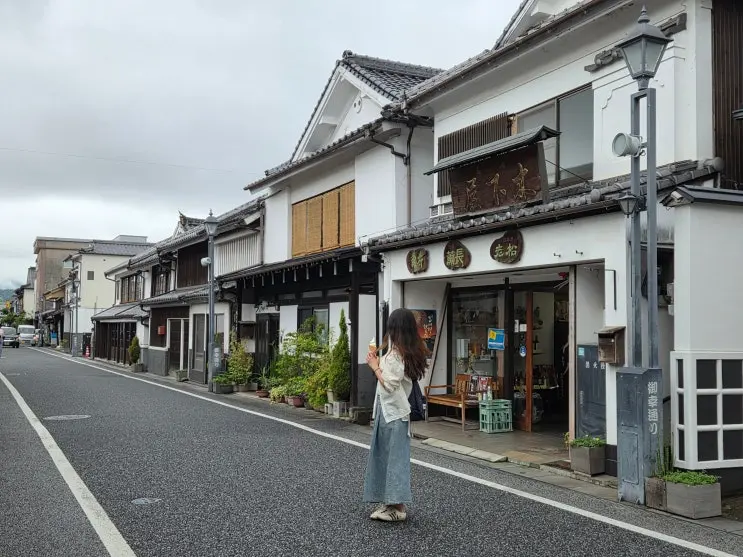 Yuyu Tour Yufuin Hita Bus Tour & Drop-off: My Honest Review