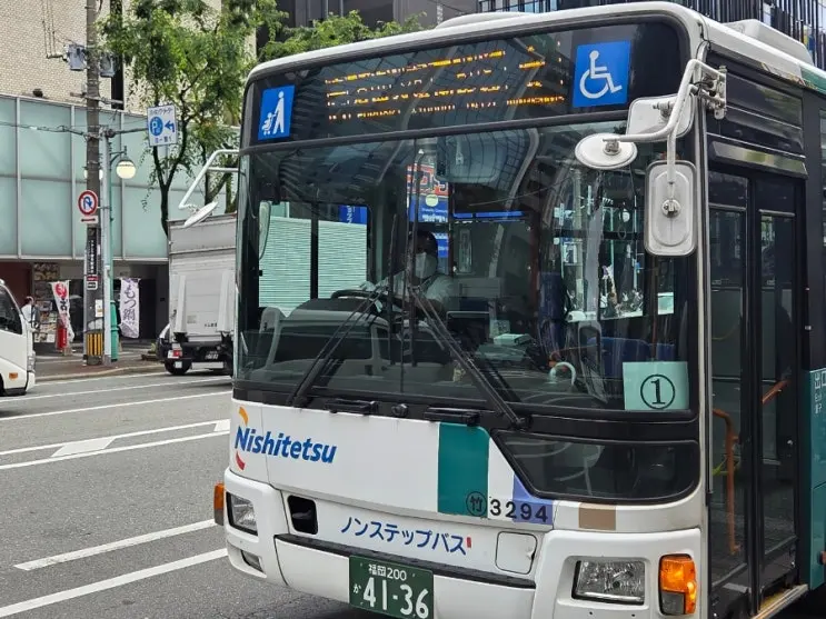 How to Take the Bus from Fukuoka Airport to Hakata Station (Airport Bus Card Payment)