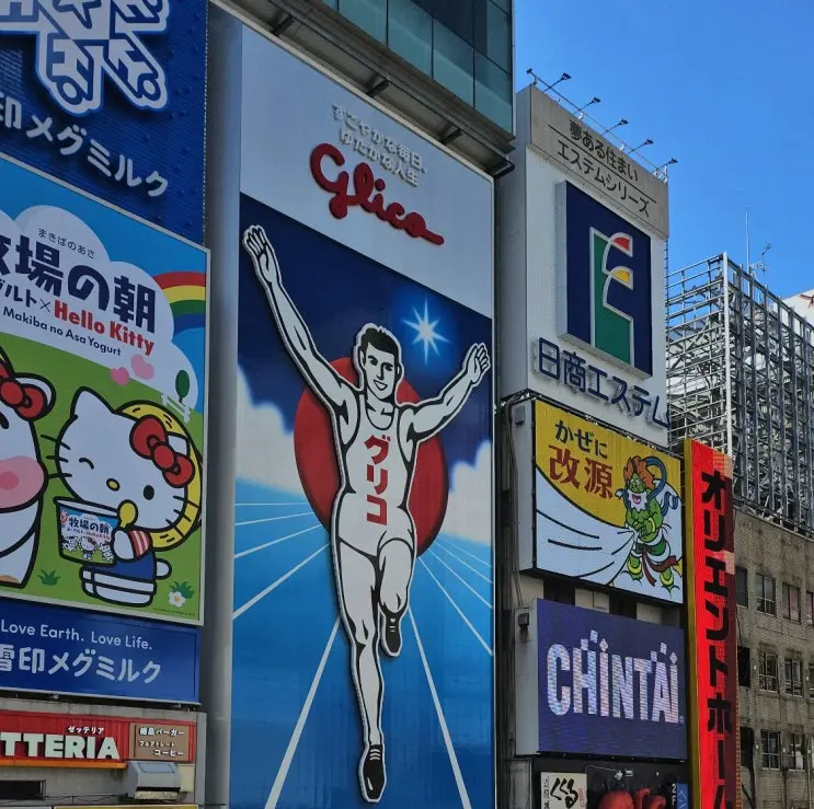 Osaka October Weather & What to Wear: Short Sleeves by Day, Denim Jacket by Night Was Perfect (Kids' Clothing Tips)