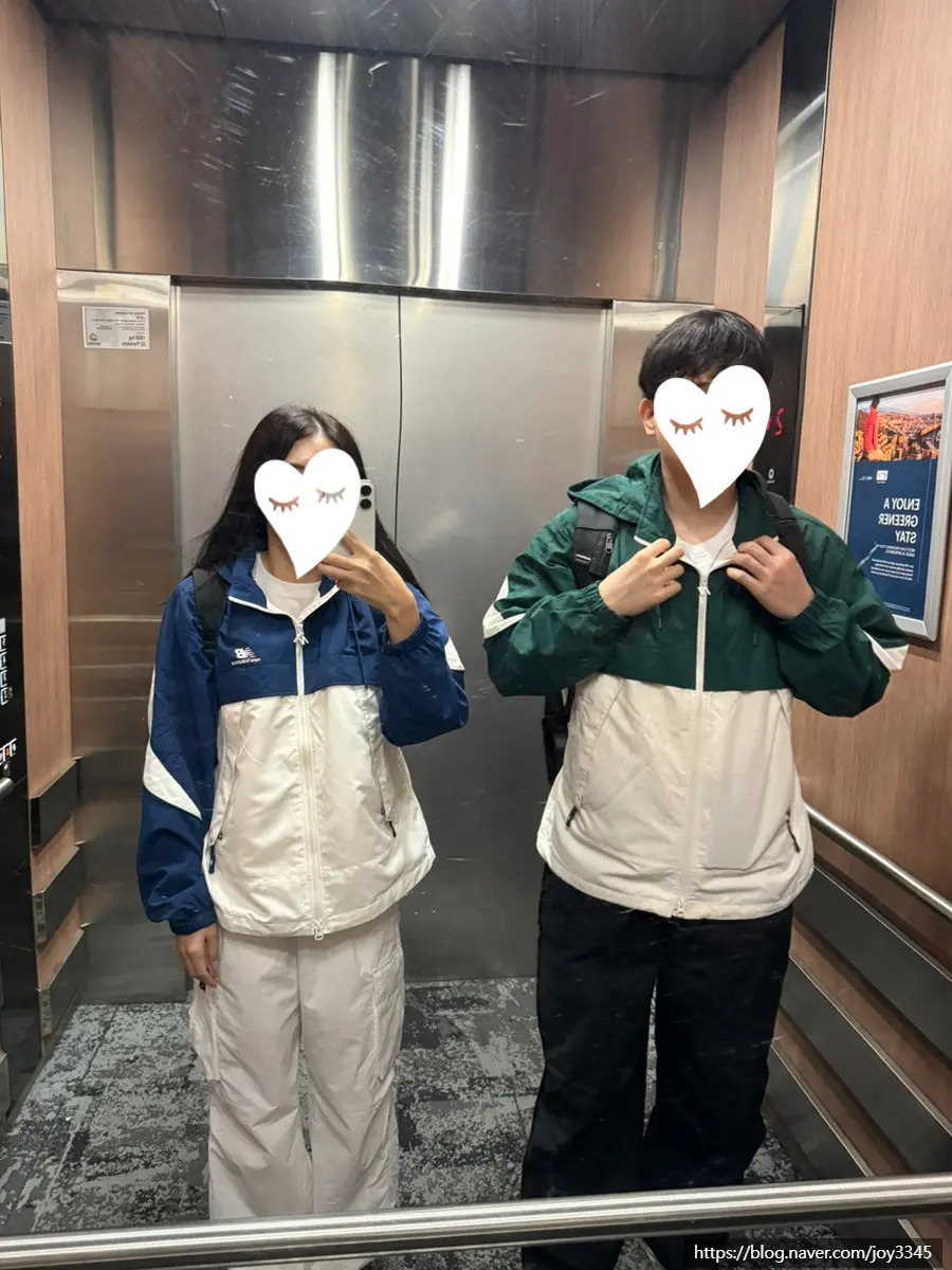 얼굴 겁나부움 말도안댐ㅋㅋㅋㅋㅋㅋ