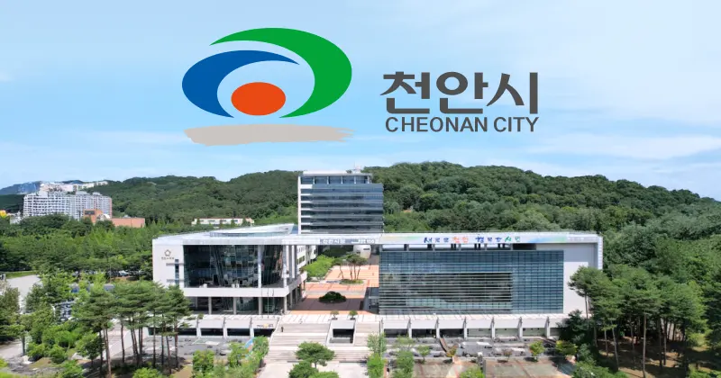 체험/견학 > 체험/견학 >