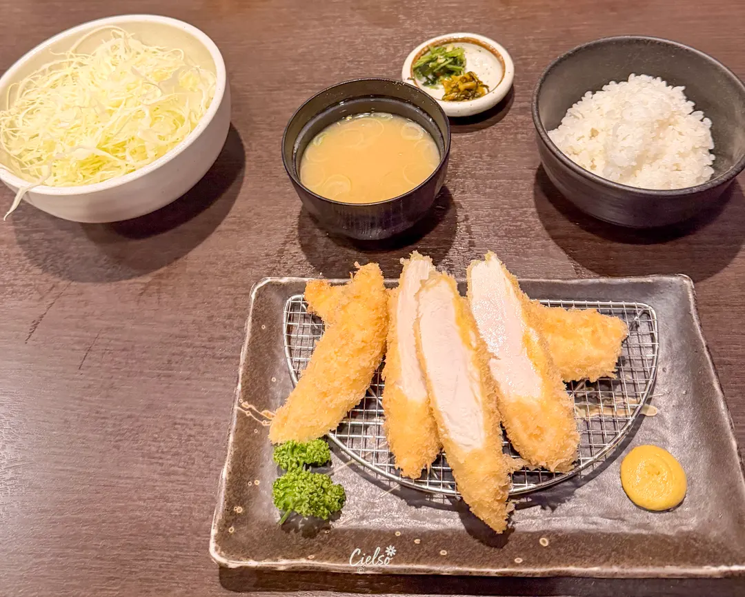 Signature Chicken Tenderloin Katsu Set