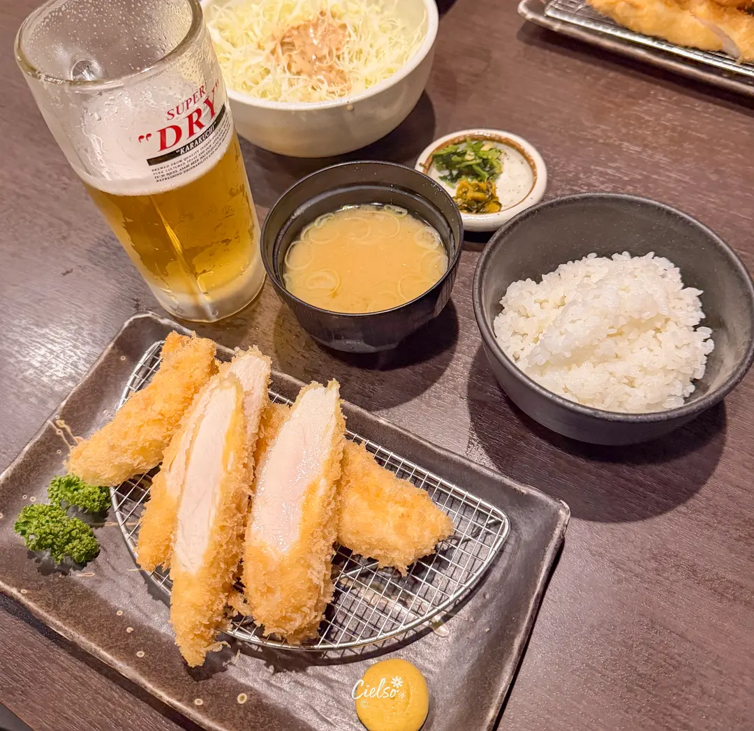 Imakatsu