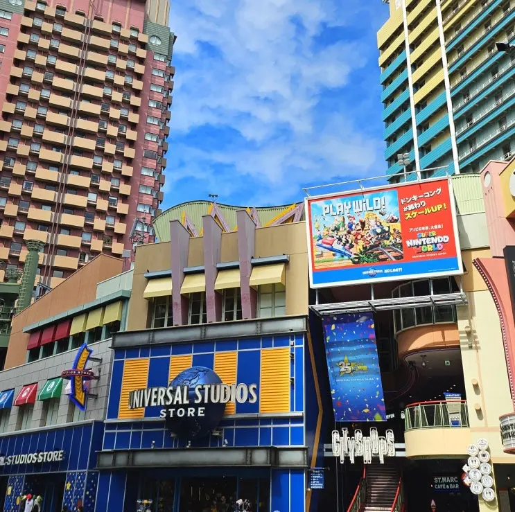 How to Get to Universal Studios from Osaka Namba Station: From the 400 yen Train Fare to Stroller-Friendly Transfer Routes