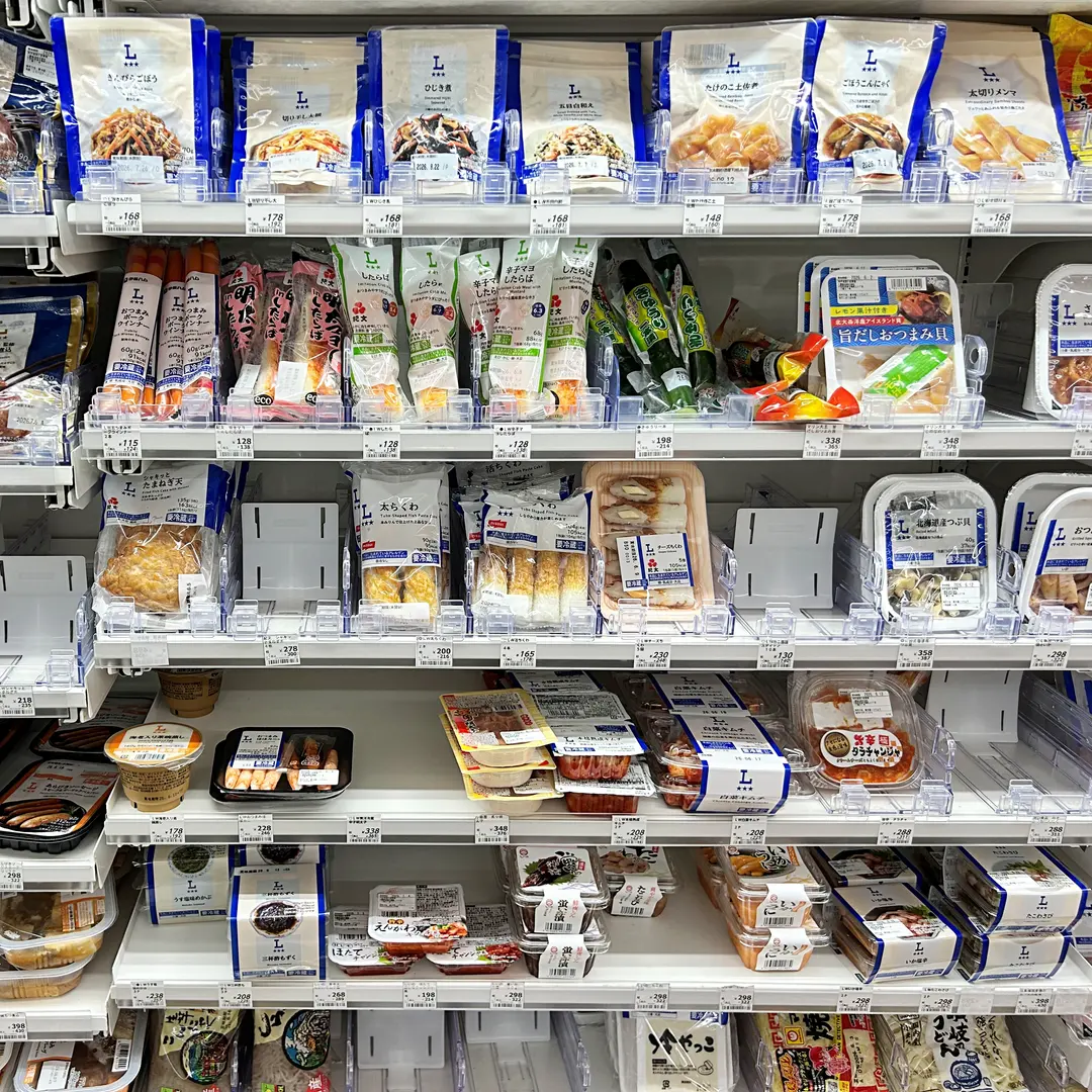 A large Lawson convenience store is conveniently located right across from the hotel.