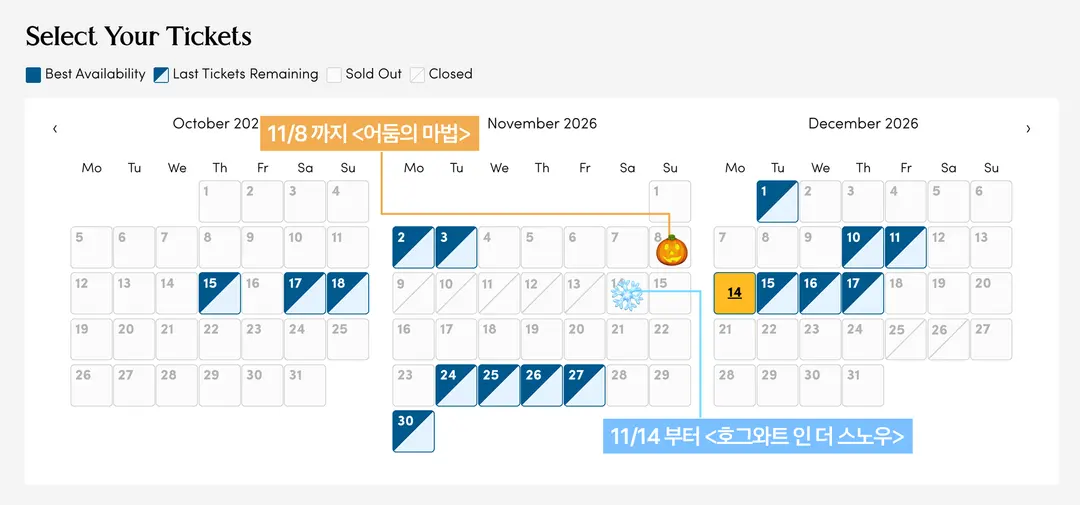 누르면 확대됩니다! 🔍