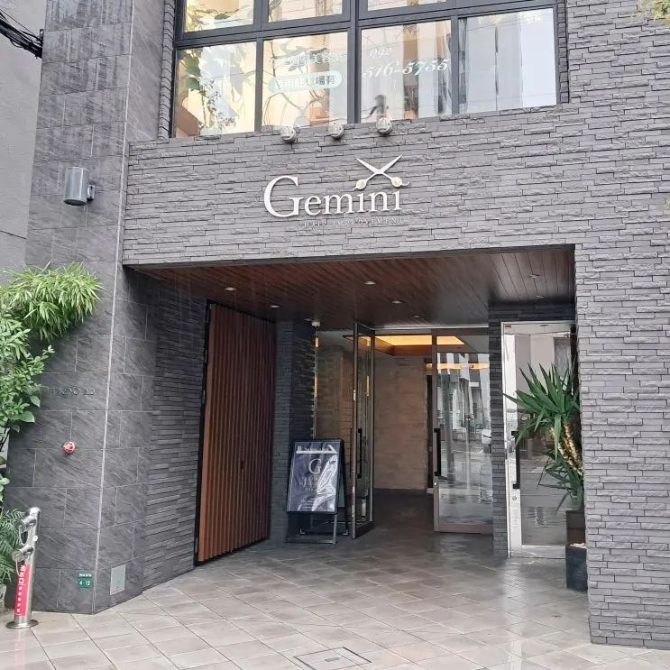 후쿠오카 가성비 숙소 더 그랜드 레지던스 호텔 하카타 3인 숙박 취사 후기