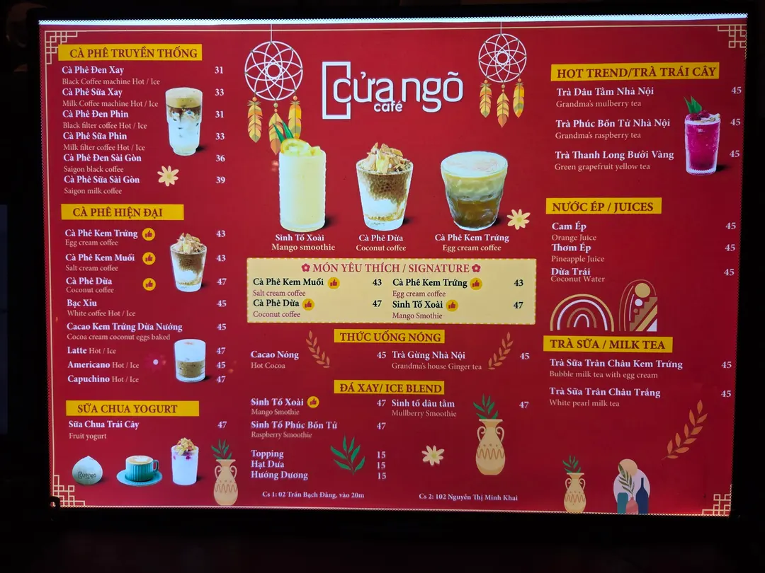 Da Nang Cua Ngo Cafe Menu