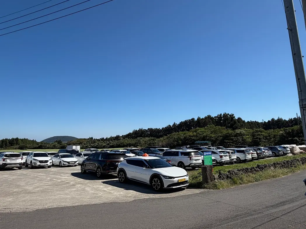 Boromwat parking lot