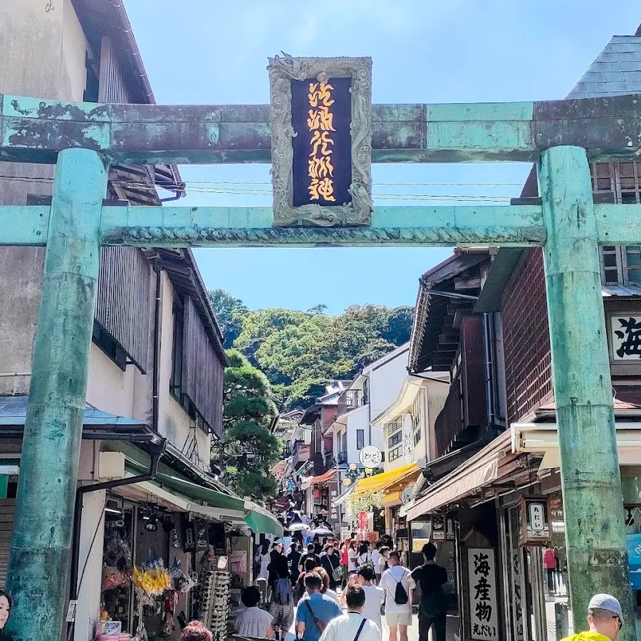 Bronze Torii of Enoshima Shrine · 1 Chome-4-1317 Enoshima, Fujisawa, Kanagawa 251-0036, Japan
