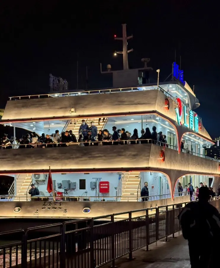 Shanghai Oriental Pearl & Huangpu River Cruise: Your Complete Guide to Booking, Prices & Times!