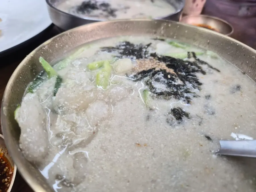 真心麵疙瘩