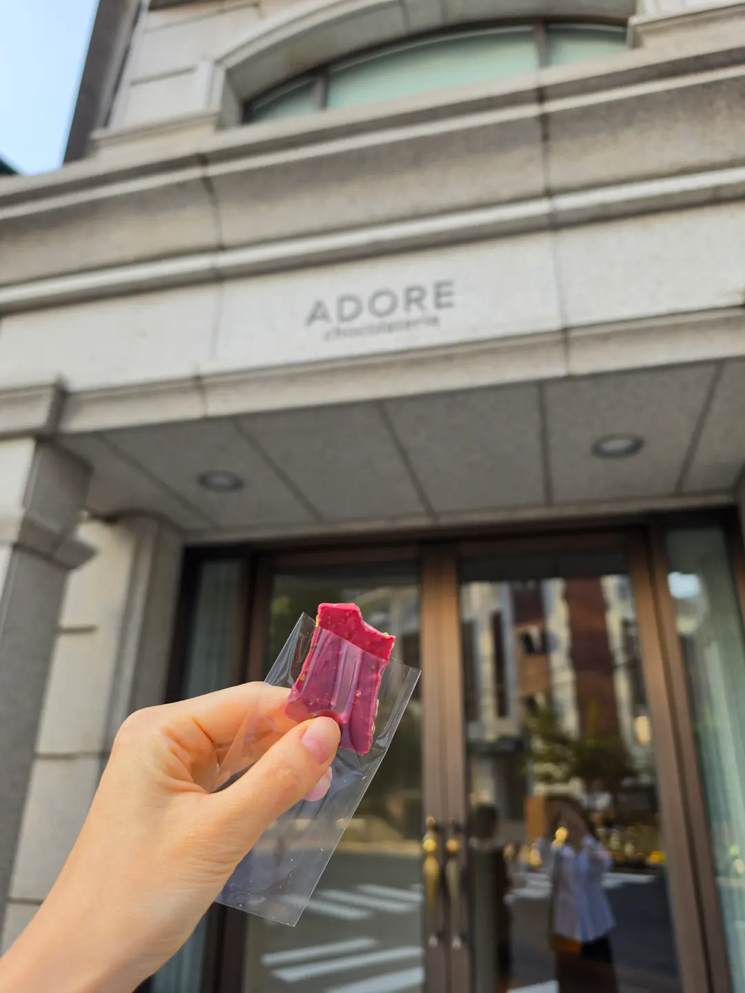 Adore Chocolate 試吃巧克力