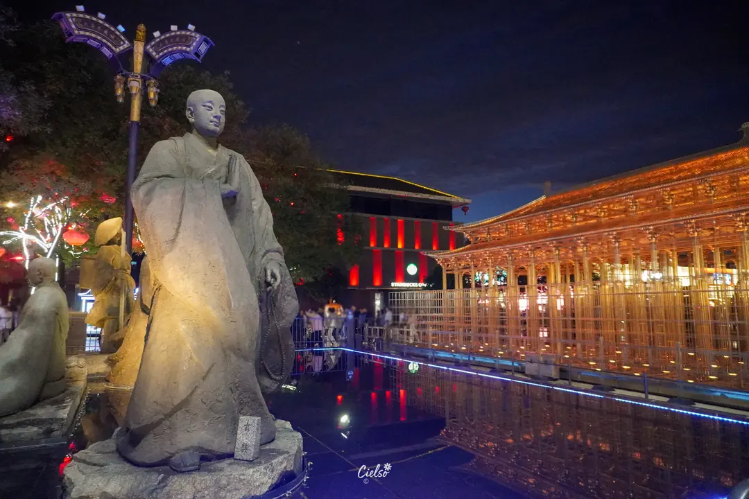 대당불야성