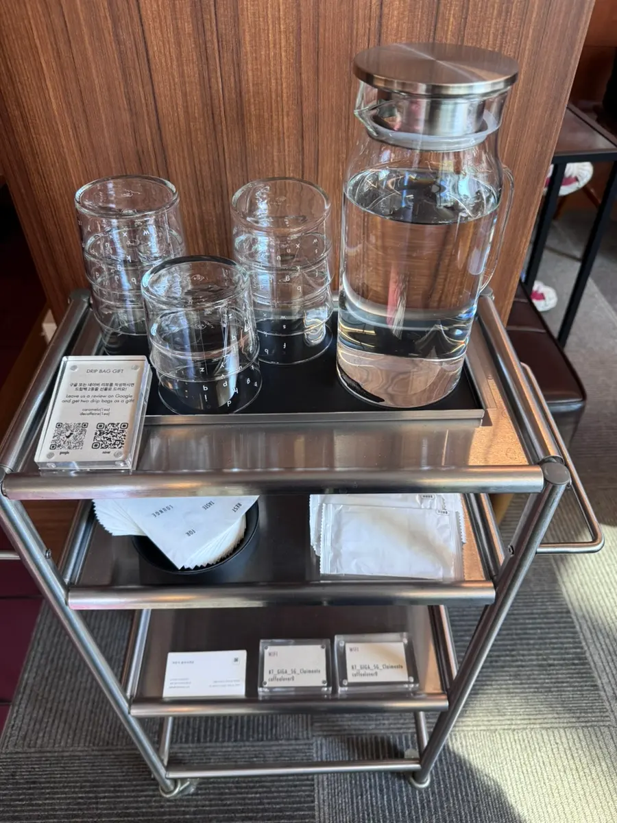Condiment Bar