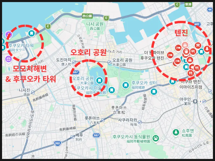 후쿠오카 텐진