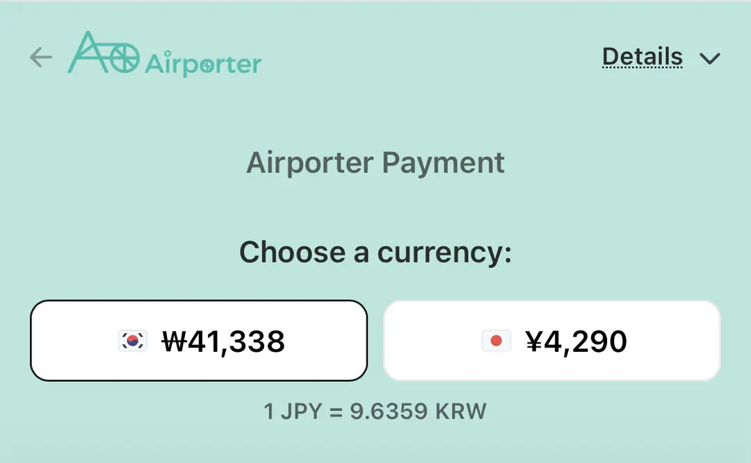 100円 = 964ウォン