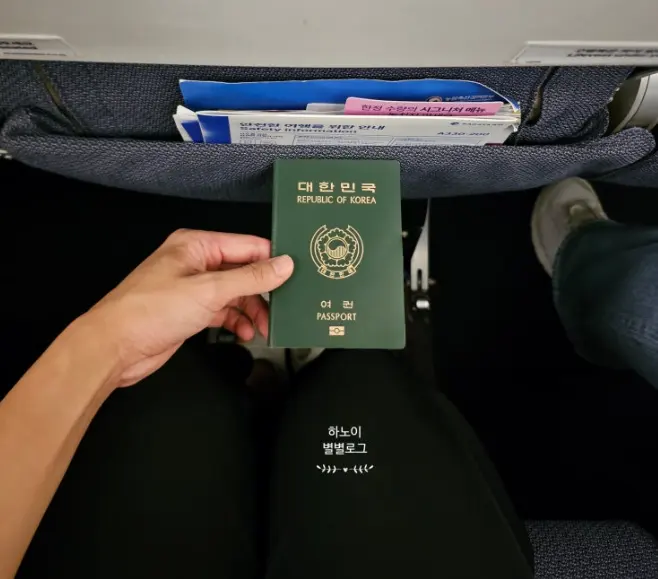 Seat pitch measured with a passport