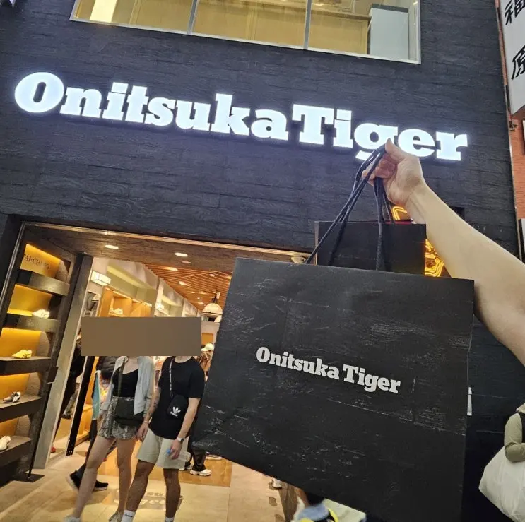 Osaka Onitsuka Tiger Shinsaibashi Shopping: Mexico 66 Silver Kids Size Japan Price Review