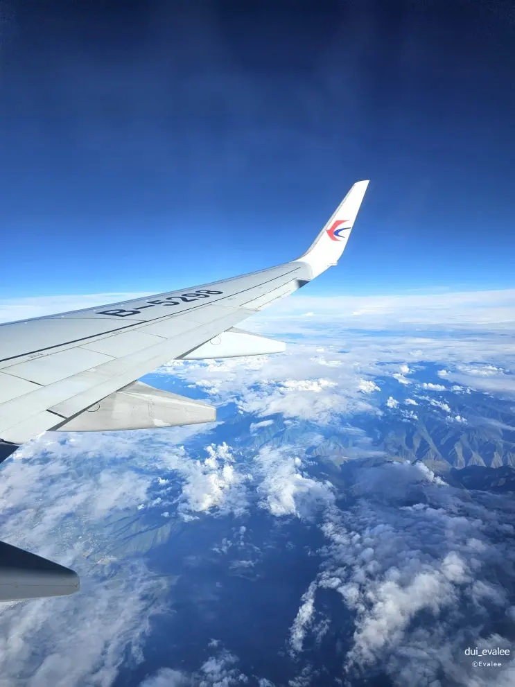 35만원에 이코노미+비즈니스 왕복?! 상하이 항공권 꿀조합 실전 구매 후기
