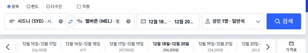 @트립닷컴
