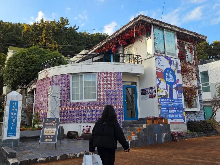 통영 전혁림미술관 후기ㅣ위치, 소요시간, 근처 가볼 만한 곳