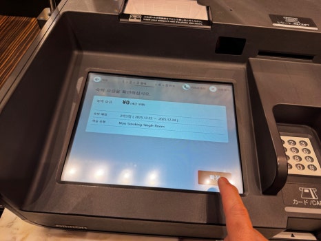 ベッド周りの設備