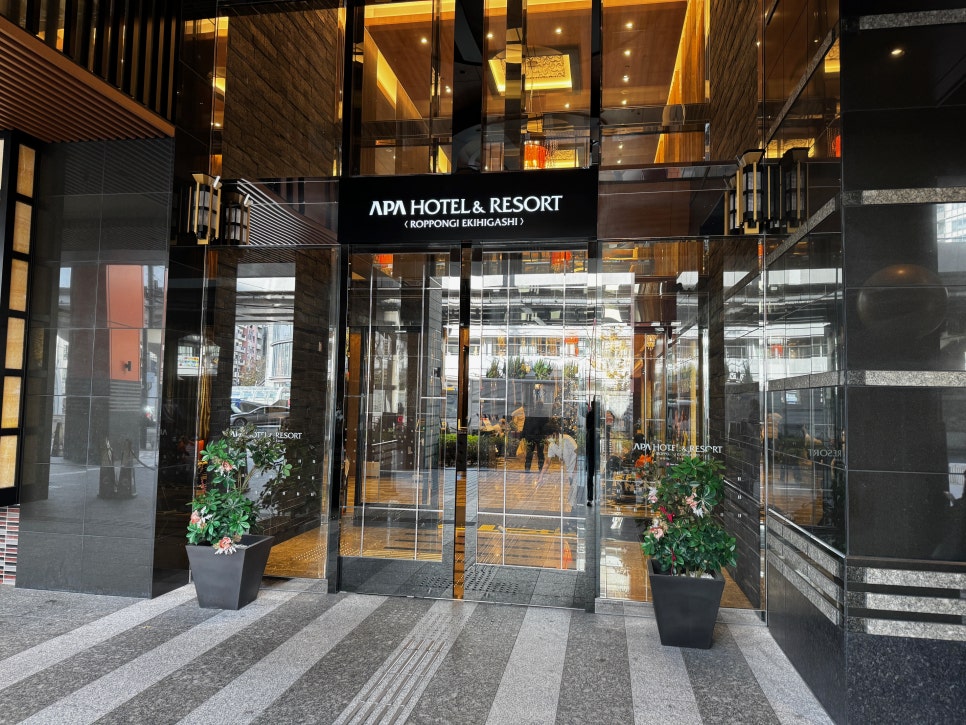 Map showing the location of APA Hotel in Roppongi