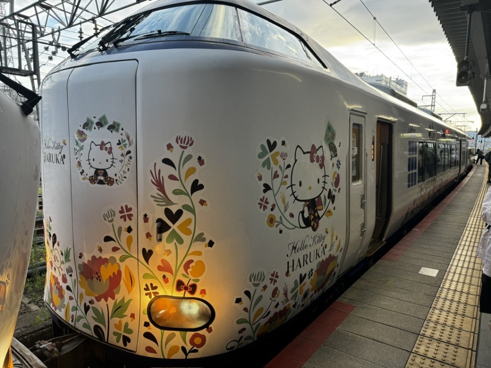 The Haruka Express train at a station platform in Japan