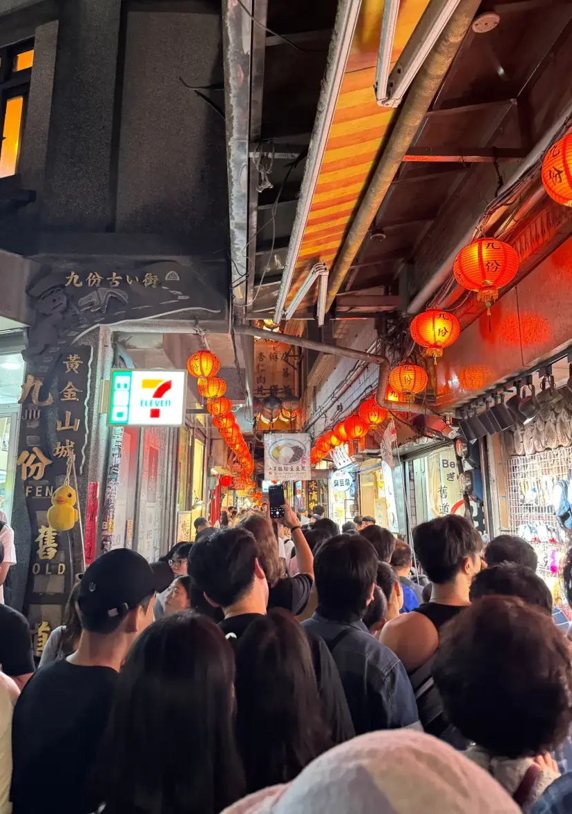台北旅行