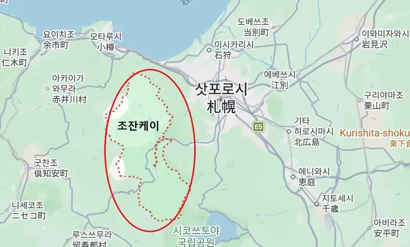 조잔케이 위치