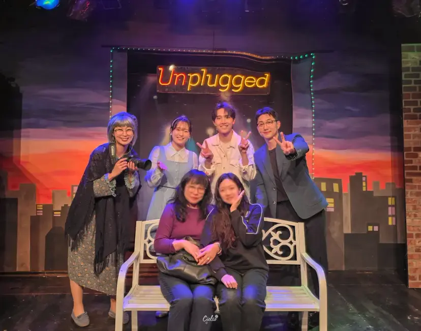 Orange Sky Musical Poster
