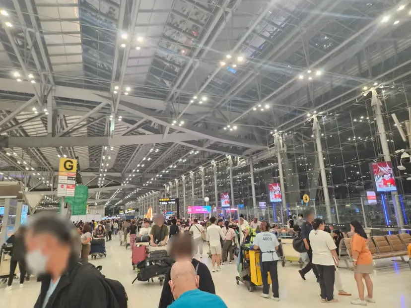 This is the departure hall.