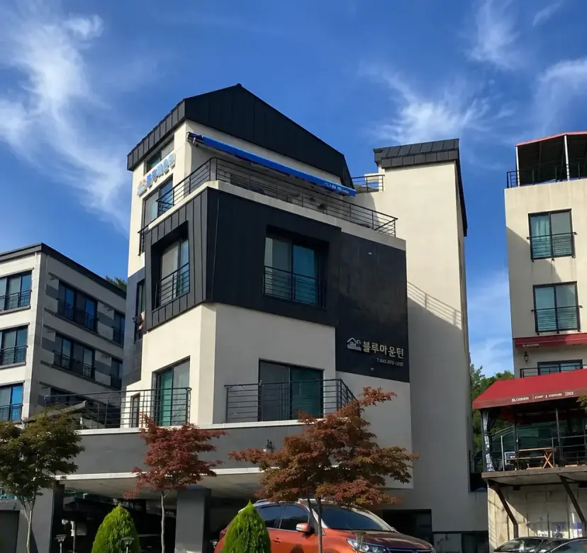 三陟藍山民宿外觀