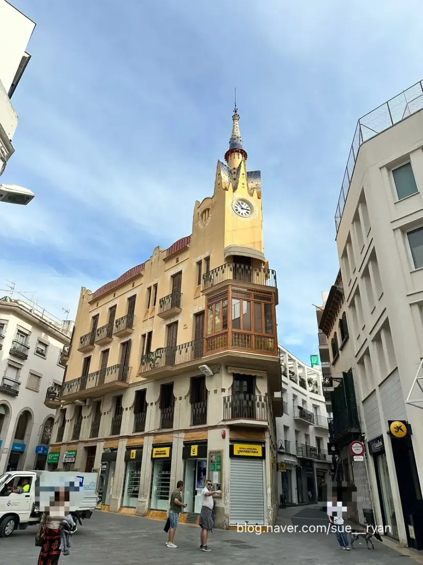 Sitges Village