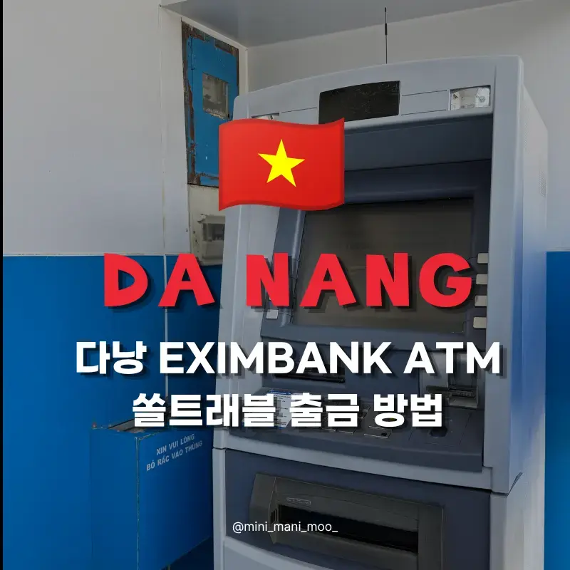 EXIMBANK ATM in Da Nang near Han Market