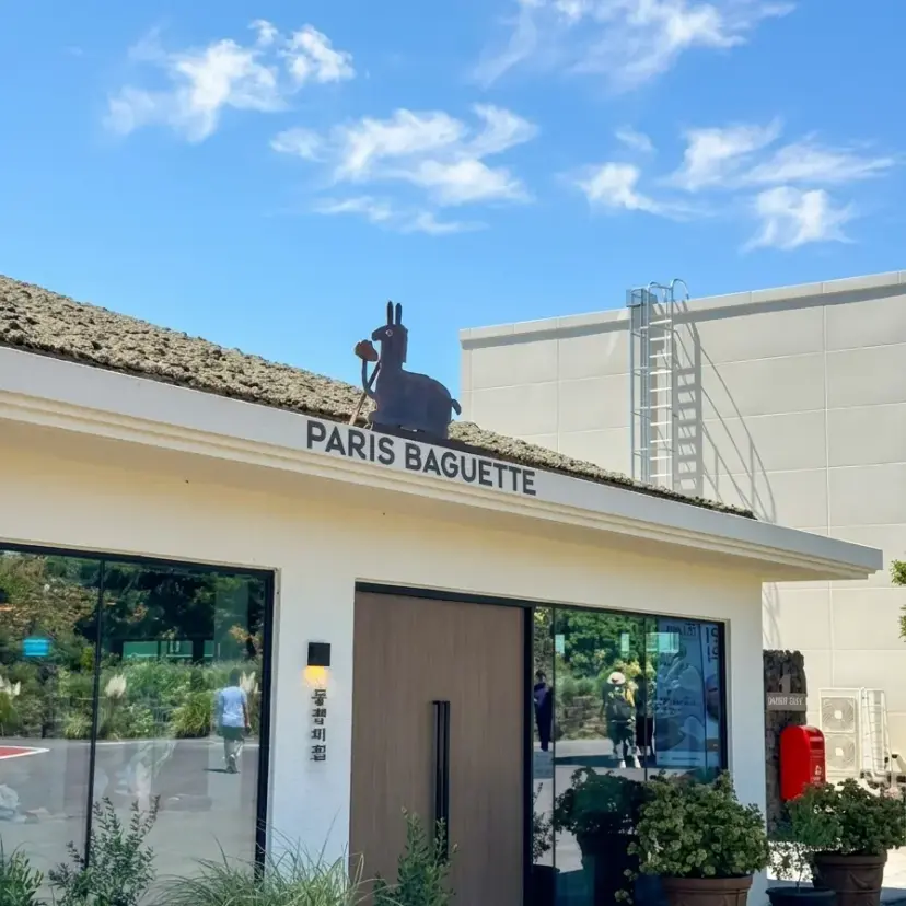 Paris Baguette Donghwa Village