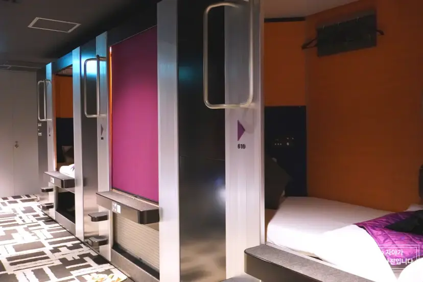 Tokyo capsule hotel interior