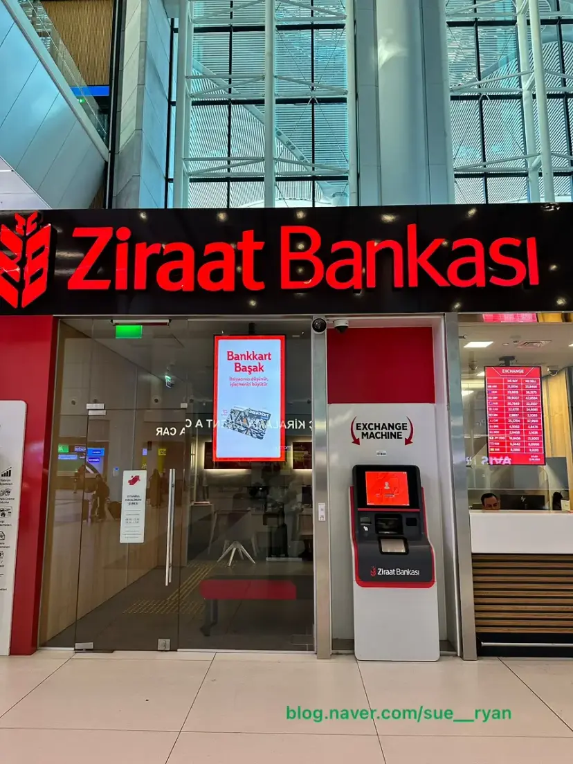 Ziraat Bankasi ATM at Istanbul Airport