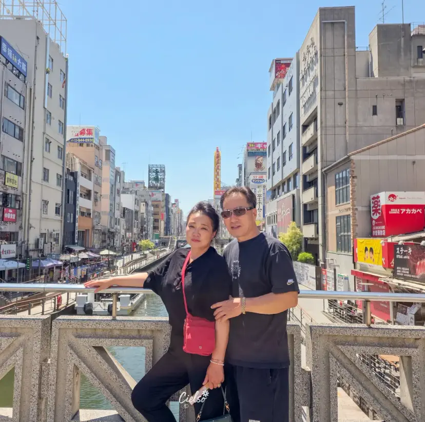大阪家族旅行