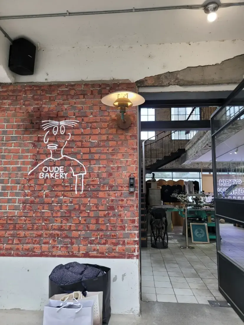 オウード聖水 店内風景