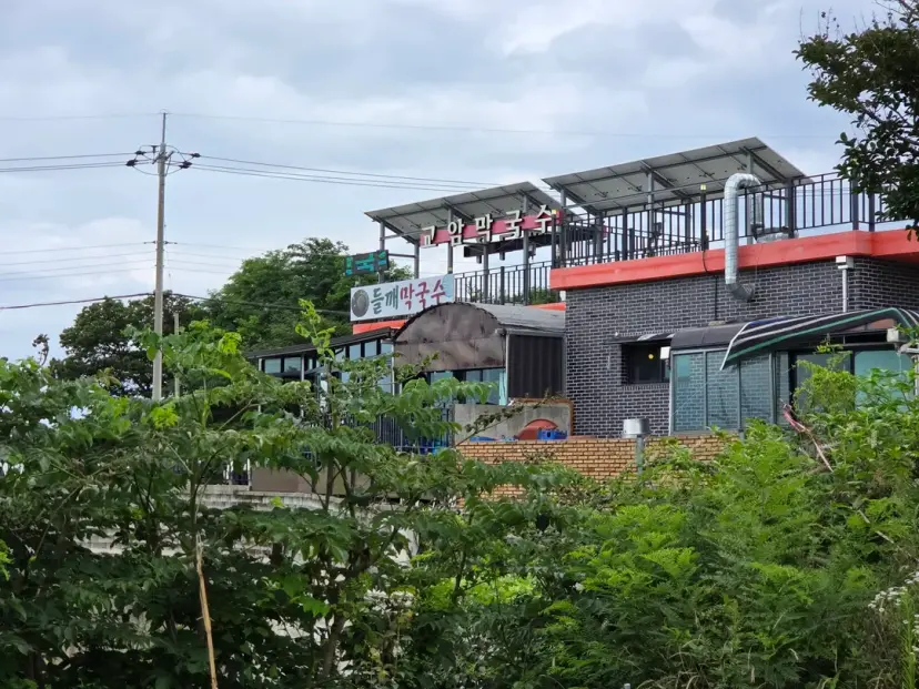 橋岩マッククスのマッククスとスユク