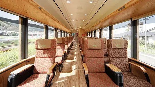 JR KYUSHU RAILWAY COMPANY