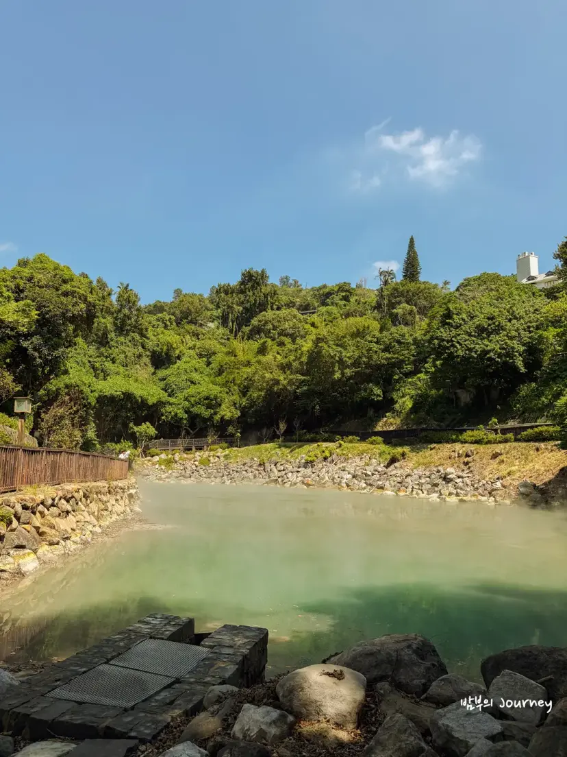 taipei beitou, taiwan