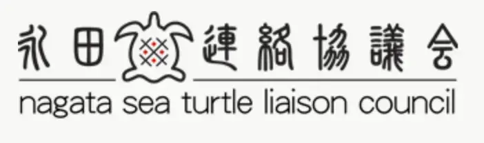 點擊圖片前往導覽預約網站