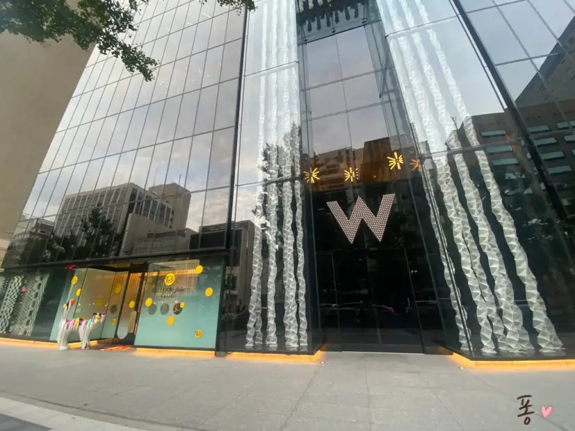 W Osaka Hotel exterior with a unique architectural design