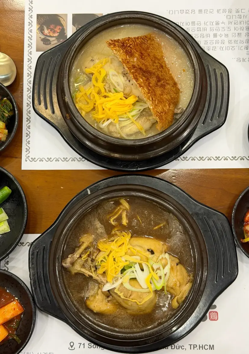 Dodohan Samgyetang Entrance
