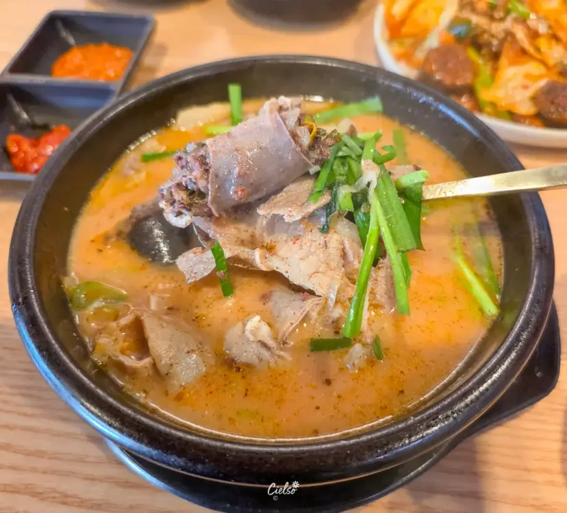 ร้านอาหารเกาหลีมื้อเที่ยงสถานีบัลซัน