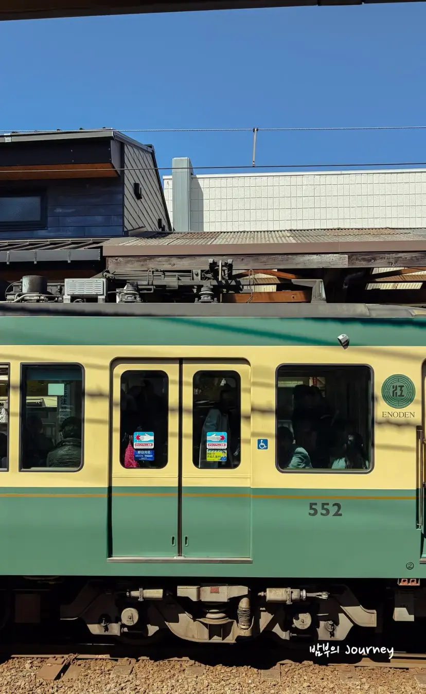 Travelogue from Kamakura, a seaside town near Tokyo